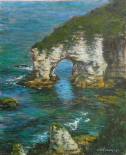 The Cliff